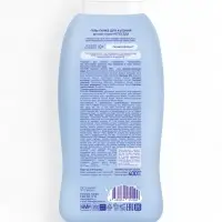 Гель-пенка для купания детская "Непоседа" 400 мл