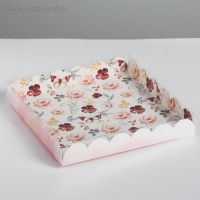 Коробка для печенья, кондитерская упаковка с PVC крышкой, «Только для тебя», 21 х 21 х 3 см Коробка для печенья, кондитерская упаковка с PVC крышкой, «Только для тебя», 21 х 21 х 3 см