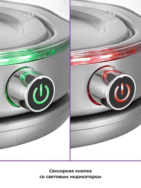 Чайник электрический стеклянный КТ-6172 - 1.7 л
