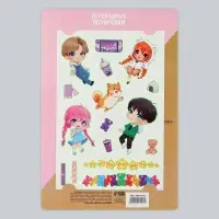 Переводные татуировки детские &laquo;Аниме&raquo;, светятся в темноте, 14&times;21 см