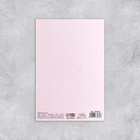 Набор открыток &laquo;На все случаи жизни&raquo;, 20 шт, 12 &times; 18 см