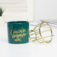 Ваза для цветов и фигурка &laquo;Расцветай&raquo;, набор 2 предмета