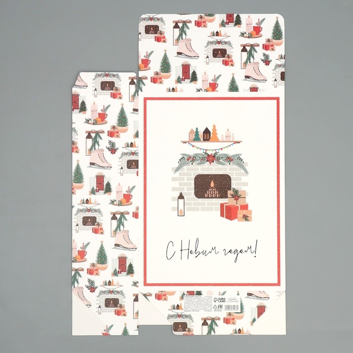 Коробка подарочная новогодняя складная &laquo;Хюгге&raquo;, 22 х 30 х 10 см, Новый год