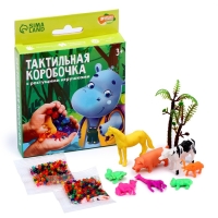 Тактильная коробочка &laquo;Животный мир&raquo;