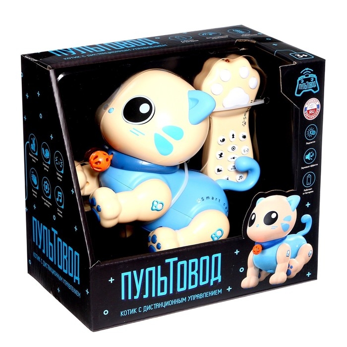 Робот кот &laquo;Пультовод&raquo; ZHORYA, на пульте управления, интерактивный: сенсорный, звук, свет, на батарейках, на русском языке, синий
