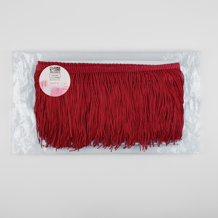 Тесьма декоративная &laquo;Бахрома&raquo;, 10 см, 5 &plusmn; 0,5 м, цвет винный