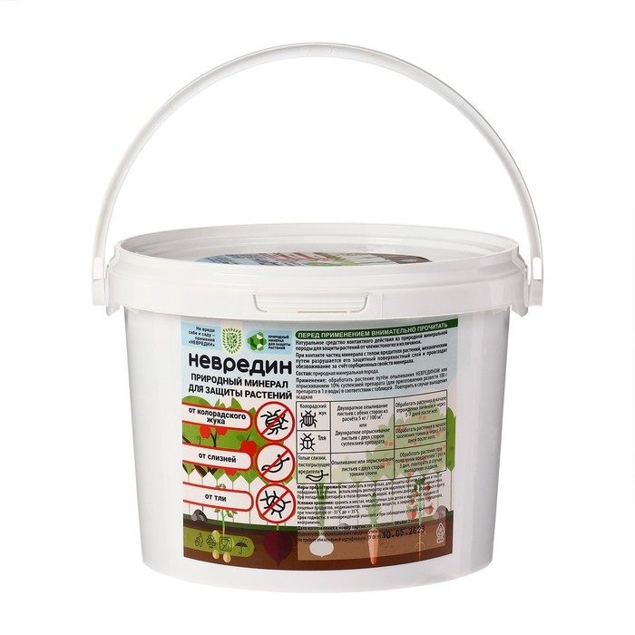 Субстрат &laquo;Невредин&raquo; минеральный, цеолит, для защиты растений от колорадского жука, слизней, тли, 2 л