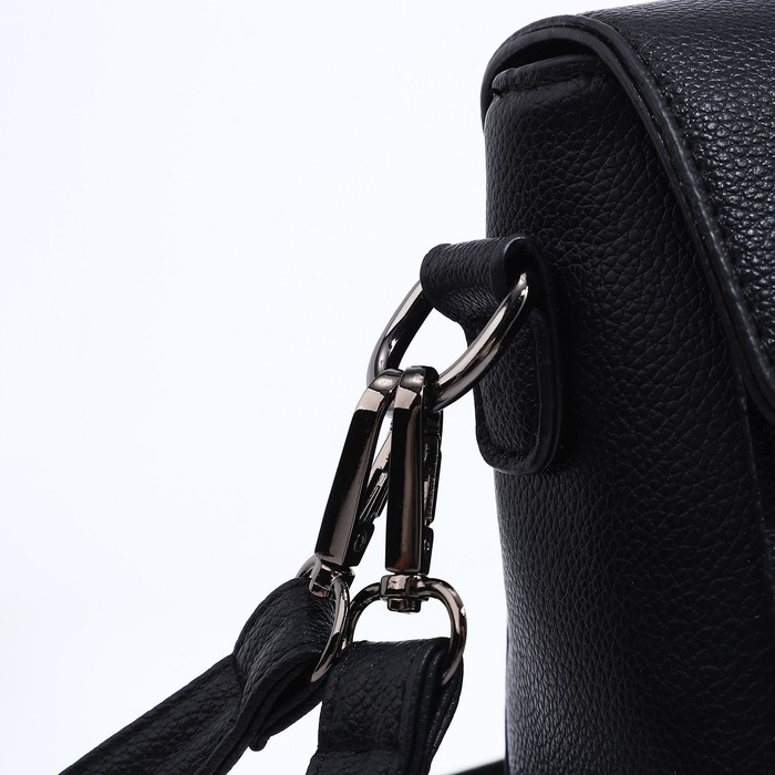 Сумка-мессенджер на молнии, цвет чёрный Сумка-мессенджер на молнии, цвет чёрный