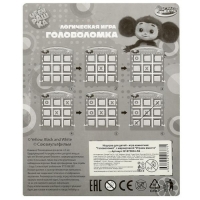 Головоломка крестики нолики &laquo;Чебурашка&raquo;, 17 &times; 13,5 &times; 2см