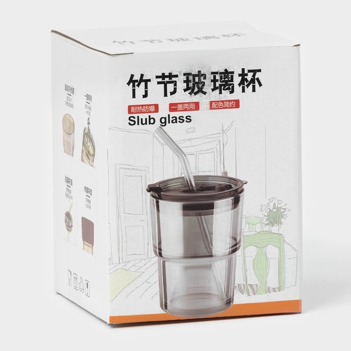 Стакан стеклянный с крышкой и трубочкой &laquo;Вино Верде&raquo;, 350 мл, цвет зелёный