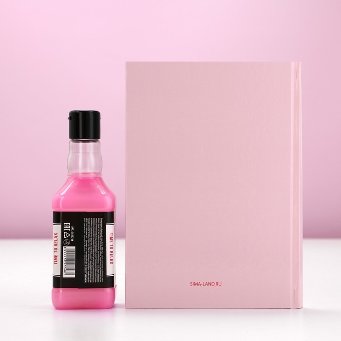 Новогодний подарочный набор косметики &laquo;Порадуй себя!&raquo;, гель для душа во флаконе виски 250 мл и ежедневник, Новый Год