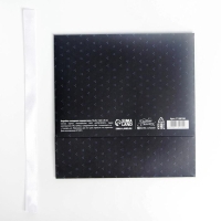 Коробка подарочная складная, упаковка, &laquo;Джентльмен&raquo;, 16.5 х 12.5 х 5 см