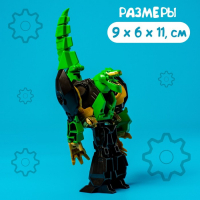 Робот &laquo;Динозавр&raquo;, трансформируется одним движением