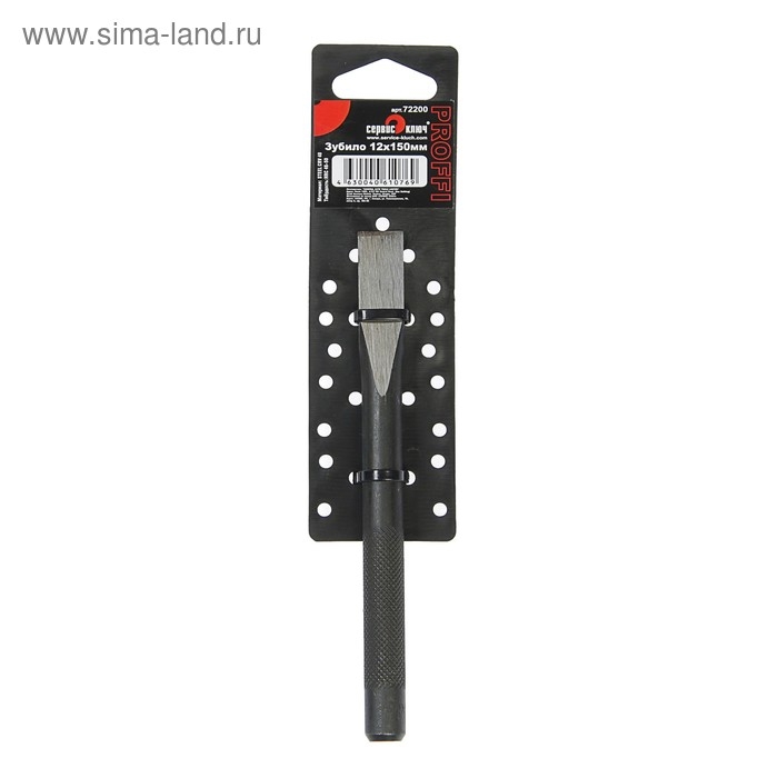 Зубило "СЕРВИС КЛЮЧ", 12 х 150 мм