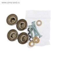 Зеркалодержатель "Полусфера", d=20 мм, цвет хром, 4 шт.