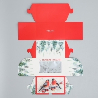 Коробка складная с двусторонним нанесением &laquo;С Новым годом&raquo; 16 х 10 х 10 см, Новый год