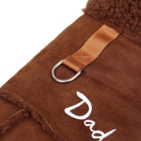 Дубленка для собак, размер S, коричневая