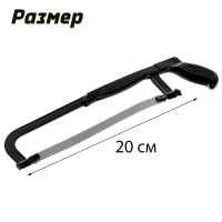 Набор инструментов «Умелые ручки», 11 предметов Набор инструментов «Умелые ручки», 11 предметов