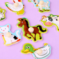 Рамка-вкладыш &laquo;Животные на ферме&raquo;