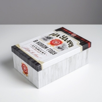 Набор подарочных коробок 6 в 1 &laquo;Алкогольный&raquo;, 20 х 12,5 х 7,5 - 32,5 х 20 х 12,5 см , Новый год