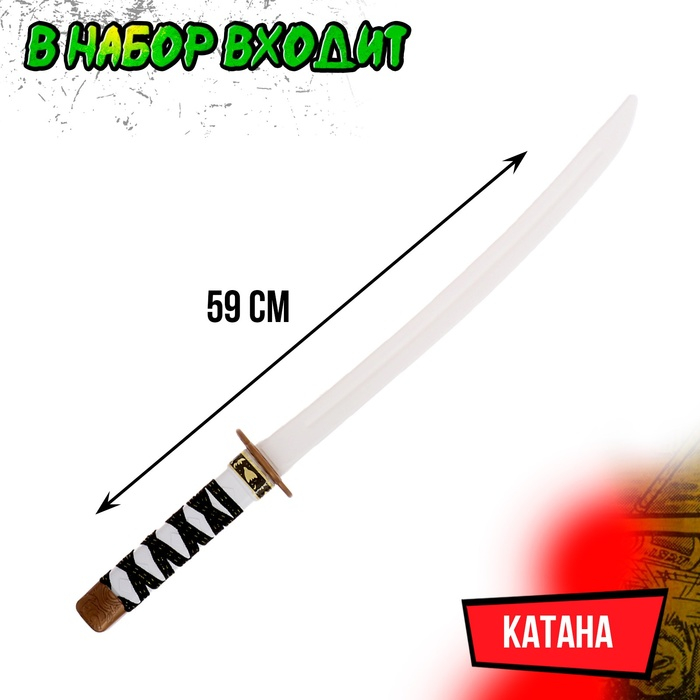 Набор ниндзя «Золотой воин» Набор ниндзя «Золотой воин»