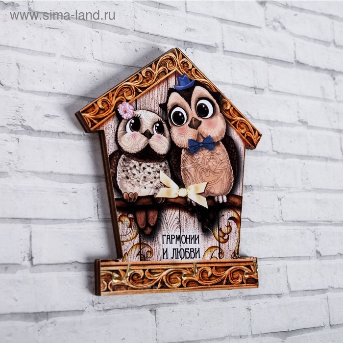Ключница настенная &laquo;Гармония и любовь&raquo;, совы, 12,7 х 14,5 см.