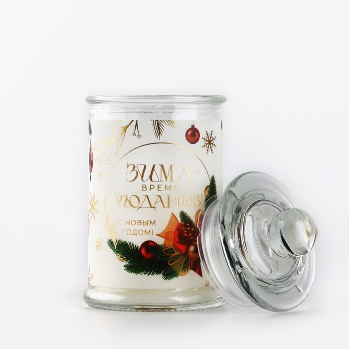 Свеча-баночка новогодняя  интерьерная &laquo;Новый год: Время подарков&raquo;, аромат ваниль 11,5 х 5,8 см
