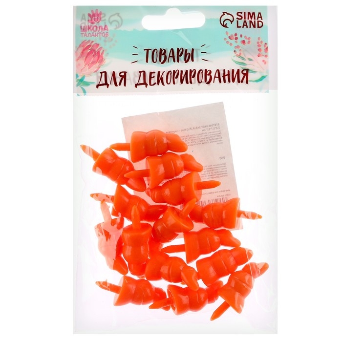 Нос &laquo;Морковка&raquo;, набор 15 шт., размер 1 шт. &mdash; 2,2 &times; 0,7 &times; 0,7 см