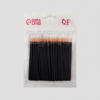 Кисти для макияжа, набор - 50 шт, 9,3 (&plusmn;1) см, цвет чёрный