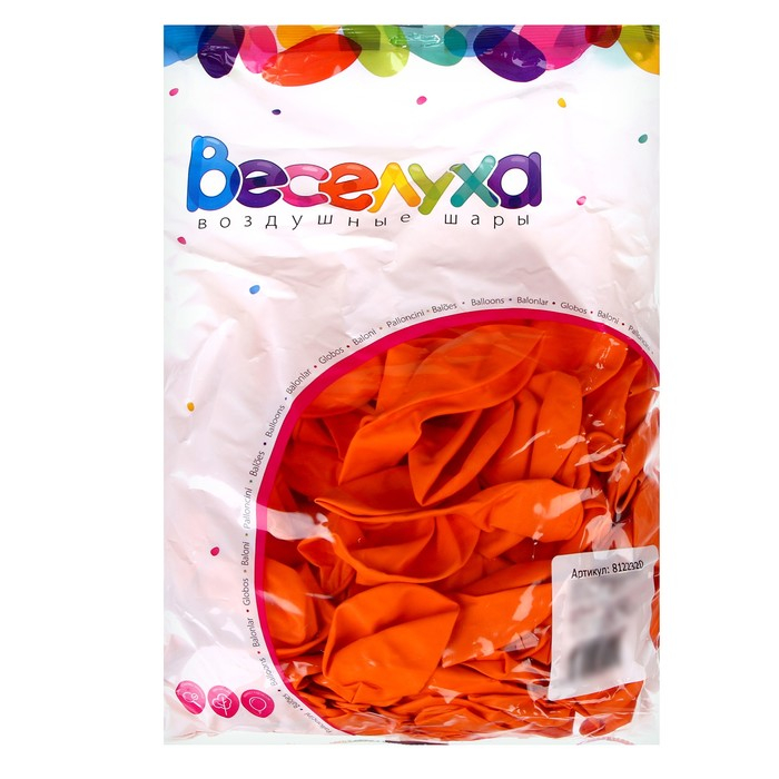 Шар латексный 12", пастель, карамельно-розовый, набор 100 шт.