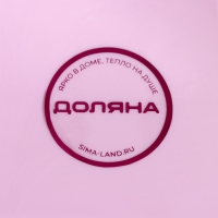 Щётка для пола Доляна &laquo;Китти&raquo;: щётка 14&times;50 см, совок 16&times;13&times;38 см, цвет розовый