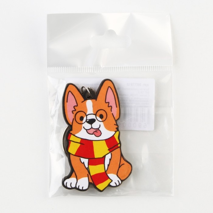 Брелок для ключей деревянный &laquo;Корги Поттер&raquo;, 4,7 х 6 см