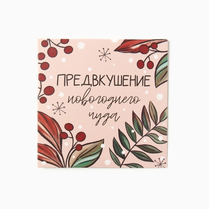 Корзина-накопитель складная, на колесах, 1 полка, 40&times;40&times;80 см, цвет чёрный