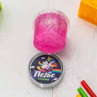 Слайм &laquo;Пегас&raquo; неоновый, розовый 90 г