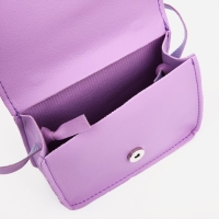 Сумка детская для девочки на магните, цвет сиреневый Сумка детская для девочки на магните, цвет сиреневый