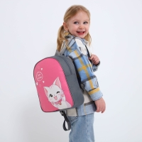 Рюкзак детский для девочки текстильный «Милый котик»,28х24,5х8 см Рюкзак детский для девочки текстильный «Милый котик»,28х24,5х8 см