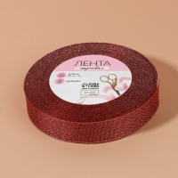 Лента парчовая, 20 мм, 23 &plusmn; 1 м, цвет красный №039