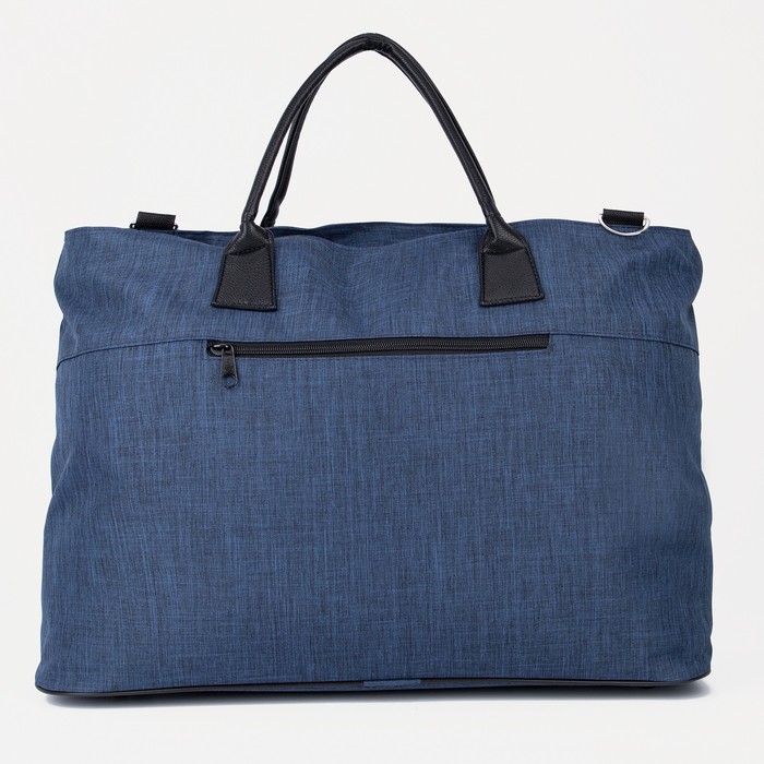 Сумка дорожная на молнии, н/карман, длинный ремень, цвет синий