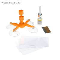 Набор для ремонта сколов, трещин на лобовом стекле автомобиля Набор для ремонта сколов, трещин на лобовом стекле автомобиля