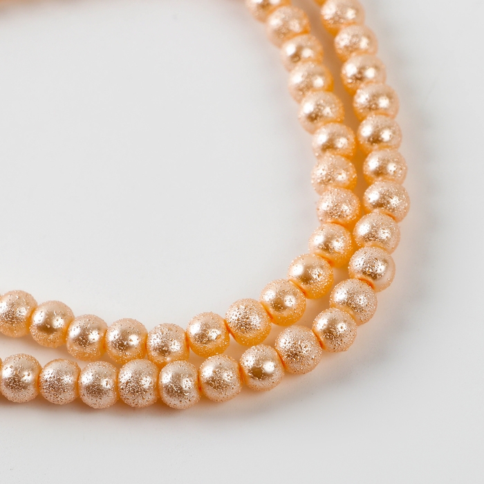 Бусины из стекла, набор 140 шт., размер 1 шт. &mdash; 6 мм, цвет бежевый