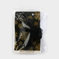 Краб для волос новогодний «For you», на Новый год, 3 х 12 см Краб для волос новогодний «For you», на Новый год, 3 х 12 см