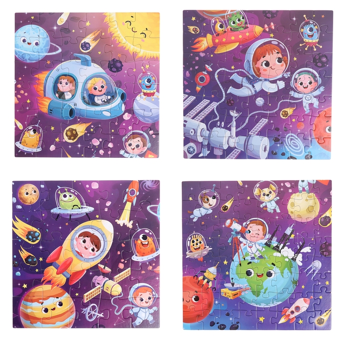 Пазлы 4 в 1 &laquo;Космическое приключение&raquo;, 25, 36, 49, 64 элемента