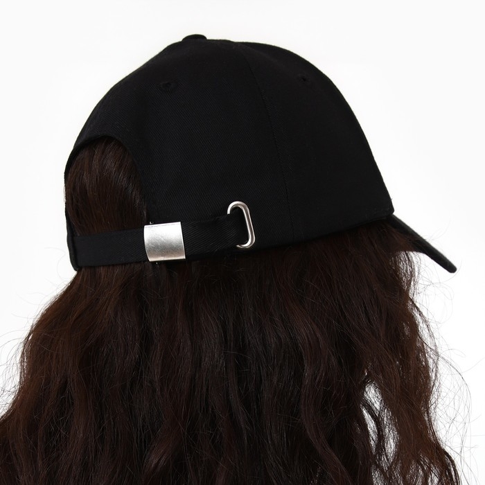 Кепка мужская &laquo;Лягушка&raquo;, цвет чёрный, р-р 56