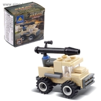 Конструктор Армия «Мини-ракетница», 28 деталей Конструктор Армия «Мини-ракетница», 28 деталей