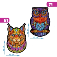 Фигурные пазлы 2 в 1 «Лесные хищники», 71 и 81 деталь Фигурные пазлы 2 в 1 «Лесные хищники», 71 и 81 деталь