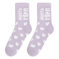 Подарочный набор термос и носки 3 пары KAFTAN "Инста-гёрл", р. 36-37 (22-24 см)