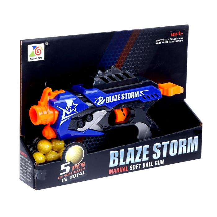 Бластер &laquo;Фенрир&raquo;, стреляет мягкими пулями