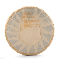 Чай китайский "Шу Пуэр Маньсун", уезд Мэнхай, 2014 г, блин, 357 г