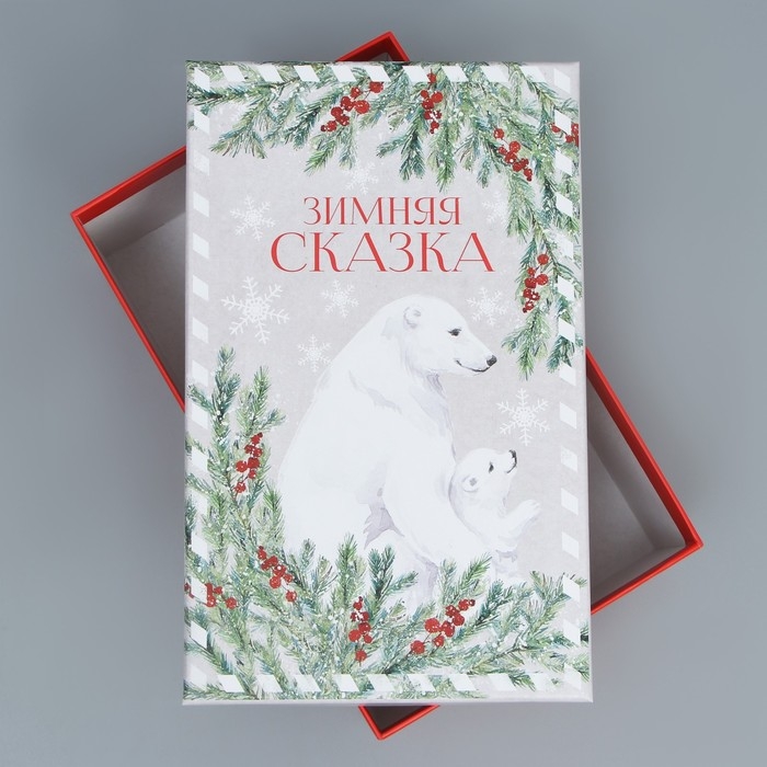 Набор подарочных коробок 6 в 1 &laquo;Новогодняя акварель&raquo;, 20 х 12.5 х 7.5 ‒ 32.5 х 20 х 12.5 см, Новый год