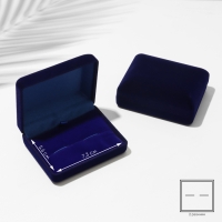 Футляр бархатный под запонки &laquo;Классика&raquo;, 7,5&times;6, цвет синий